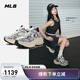 MLB鞋子男女賽博老爹鞋虞書欣明星同款25春新款3ASHWD15N-50IVS-235