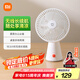 米家 小米桌面小風(fēng)扇 臺式手持迷你便攜充電風(fēng)扇小型 戶(hù)外露營(yíng)宿舍辦公室家用 7羽葉大風(fēng)量