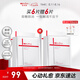 薇諾娜極潤(rùn)面膜2.0極潤(rùn)精萃面膜6片裝深層修護(hù)補(bǔ)水保濕護(hù)膚品男女