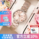 卡西歐（CASIO） 女表sheen系列鋼帶2022年蜜桃金藍寶石鏡面石英禮盒款 SHE-4529CG-4A 禮盒款
