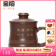 覓陶辦公杯陶瓷欽州坭興陶茶杯過濾帶茶隔茶水分離會議水杯子 蘭花款 420ml