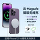 訊極熊手機無線充電器磁吸快充無線充電板適用蘋果華為小米安卓三星手機充電底座無線充充電器充電線充電 鋁合金+亞克力X無線充電器【白】Type-C接頭 【不帶幻彩燈】線長2米+送USB轉(zhuǎn)接+引磁片