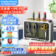 摩飛電器（Morphyrichards）刀具消毒一體機(jī)刀架菜板刀具消毒機(jī)分類菜板砧板筷子消毒烘干一體機(jī)套裝MR1002 【三代】六刀三板+筷桶 MR1002