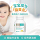 佰澳朗德（Bio Island）嬰幼兒DHA海藻油膠囊 60粒/瓶澳洲進(jìn)口 嬰幼兒DHA海藻油膠囊 60粒*1瓶