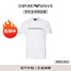 安普里奧·阿瑪尼（Emporio Armani）夏季新款運(yùn)動(dòng)潮流輕奢休閑男短袖t恤8N1TN5  白黑字 XL