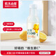農(nóng)夫山泉 水溶C100檸檬味復(fù)合果汁飲料445ml*15瓶滿(mǎn)足每日所需維生素C整箱