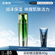 百雀羚男士肌活勁能潤(rùn)澤保濕乳 100ml