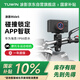 涂影ride5摩托車(chē)記錄儀電動(dòng)車(chē)騎行視頻錄制碰撞鎖定2K高清防抖WiFi無(wú)線(xiàn)傳輸防水32G內存（前單攝版）