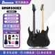 Ibanez依班娜GRGR330EX電吉他入門(mén)級初學(xué)者適用 BKF啞光黑