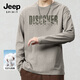 JEEP SPIRIT吉普純棉打底衫男秋季重磅親膚透氣男裝高街潮牌寬松圓領長袖t恤