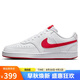 耐克（NIKE）男子運(yùn)動(dòng)休閑鞋COURT VISION運(yùn)動(dòng)鞋HF1744-101 大學(xué)紅 41 
