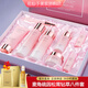 藍(lán)尼芳可（LANNIFANGKE）護(hù)膚品紅寶石水乳套裝抗皺保濕化妝品禮盒生日禮物送老婆媽媽女友 藍(lán)尼芳可麥角硫因松茸鉆萃八件套