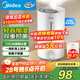 美的（Midea）空氣增濕加濕器超大霧量便攜家用母嬰專用臥室靜音除菌桌面小型空調(diào)風扇伴侶國家補貼七夕禮物3VWL