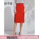 愛特愛（EITIE）春季新品浪漫高腰修身金屬扣開叉裙擺知性氣質(zhì)A字半身裙6306003 紅蔓61 M 40/165/68A