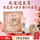 上海女人雪花膏護(hù)膚套裝禮盒裝送人三件套凡士林護(hù)手霜潤唇膏伴手禮物