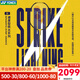 YONEX 尤尼克斯羽毛球拍yy進(jìn)攻型弓11pro 100zz 99pro二代全碳素單拍 疾光NF1000Z 閃黃 音速閃擊 4U