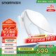 智米（SMARTMI）智能馬桶蓋2 即熱加熱馬桶圈 抗菌  全自動(dòng)清洗坐便蓋