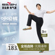 柒牌【高彈速干】男裝休閑褲男涼感商務(wù)通勤修身直筒長(zhǎng)褲