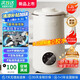 蘇泊豆漿機1.2L破壁機家用全自動(dòng)免煮靜低音48葉刀頭冷熱雙打五谷雜糧水果榨汁機嬰兒輔食機料理機 1500毫升三重降噪/斜紋 內膽陶瓷柚