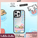 CASETIFY Maltese線條小狗系列 泡泡泳池 鏡面Magsafe手機(jī)殼 適用于iPhone 16/15 Plus/Pro/Max 蘋果手機(jī)殼 鏡面黑框Magsafe iPhone 16 Pr