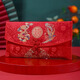 緣喜有格婚禮紅包結婚萬(wàn)元紅包婚慶 訂婚見(jiàn)面禮 大號改口費紅包一萬(wàn)里挑一 【龍鳳呈祥】2個(gè)
