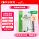 【原研德國進(jìn)口】雅培 得每通 胰酶腸溶膠囊0.15g*20粒*5盒（100粒） 多酶促消化 營養(yǎng)易吸收 改善積食 飽腹 腹脹 食欲不振