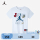 JordanNIKE耐克童裝男女童短袖T恤JORDAN夏季兒童上衣 純白色 160(XL) 