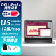 戴爾（DELL）Pro 14 商用筆記本 Latitude 5450升級款 筆記本電腦 14英寸高性能商用輕薄窄邊 酷睿 定制：U5 235U/16G/512G固態(tài)/高分