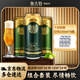 奧古特（Augerta）青啤奧古特啤酒500ml*18聽+ 330mL 24罐 組合裝