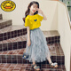 G.DUCKKIDS女童套裝裙子兩件套夏裝2024新款時尚洋氣半身裙女中大童兒童夏季 黃色上衣+灰紗裙 140 cm