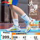 李寧童鞋兒童籃球鞋男大童先鋒靈PRIMARY2.0減震運(yùn)動(dòng)鞋37YKBS018-13