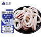 鴻順 魷魚圈1斤裝 鮮捕速凍 海鮮水產(chǎn) 燒烤火鍋食材 鐵板魷魚