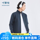 十如仕外套夾克男秋冬保暖【暖燚絨】商務(wù)通勤休閑百搭 OW16 海軍藍 M