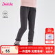 笛莎童裝女童打底褲2023冬裝新款外穿運(yùn)動(dòng)褲大童兒童加絨褲子 深灰 150