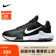 耐克（NIKE）男子籃球鞋IMPACT緩震氣墊低幫運(yùn)動(dòng)鞋DM1124-001黑白42.5