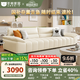 冬熊輕奢真皮沙發(fā)現(xiàn)代簡約頭層牛皮沙發(fā)客廳小戶型直排鋼琴鍵皮藝沙發(fā) 四人位2.8米 頭層牛皮+凝膠記憶棉+6CM紫羅蘭