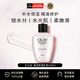 玉蘭油（OLAY）保濕滋潤乳液150ml 補(bǔ)水潤膚深層滋養(yǎng)生日禮物女生