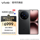 vivo X200 Ultra 16GB+512GB 黑Ka 蔡司三大定焦大師鏡頭 藍圖自研影像雙芯  V單相機 AI手機