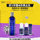 科顏氏（Kiehl's）男士活力爽膚水250ml 保濕舒緩護(hù)膚品禮盒七夕禮物送男友禮物