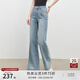 自巧（ZIQIAO）小個(gè)子專(zhuān)屬精調(diào)微喇褲顯瘦提臀復(fù)古輕奢版型全棉牛仔褲夏季新款 淺藍(lán)色 S （尺碼：3）