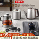 暢茶純鈦兩孔巖板專(zhuān)用嵌入式茶臺燒水壺全自動(dòng)上水電熱水壺恒溫保溫煮茶一體電茶爐單孔家用泡茶壺 1.2L 兩孔 三合一款【純鈦材質(zhì)】