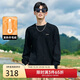 卡賓發(fā)熱羊毛絨毛衣24秋寬松針織衫花卉提花休閑 煤黑色01 50 