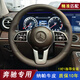 億豐帆奔馳新E300L方向盤(pán)套GLCAGLEGLBGLSE級C260LC200棕色真皮手縫把套 頭層小牛皮【棕色棕線(xiàn)-左右打孔】