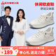 足力健中老年新品女鞋休閑皮鞋舒適軟底媽媽奶奶鞋送禮長(cháng)輩 白色-女款 38