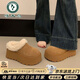 啄木鳥(niǎo)厚底加絨毛毛勃肯鞋女包頭半拖外穿2025秋冬新款小個(gè)子雪地棉拖鞋 駝色 37 (235mm)