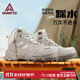 悍途秋冬新款戶(hù)外防水登山鞋防滑耐磨高幫戶(hù)外徒步鞋運動(dòng)越野爬山鞋 風(fēng)沙黃常規-男款 41