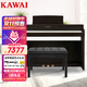 卡瓦依（KAWAI）電鋼琴CN201立式家用88鍵重錘卡哇伊家用成人兒童學(xué)生專(zhuān)業(yè)考級