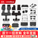 固特異（Goodyear）高邊TPE汽車(chē)腳墊適用于特斯拉Model YL環(huán)保無(wú)異味腳踏墊專(zhuān)車(chē)專(zhuān)用 Model YL高邊TPE+黛尼斯三十八件套