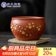 蘇氏陶瓷（SUSHI CERAMICS）原礦段泥描金梅花杯子陳瑞玲作品主人杯品茗杯功夫茶杯伴手禮盒 