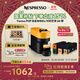 Nespresso【京東11.11】奈斯派索膠囊咖啡機小型家用全自動(dòng)商用辦公室離心萃取宛如手沖大容量水箱多杯量 POP元氣黃及時(shí)刻藝境6條裝